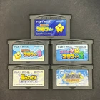 Nintendo Game Boy Advance GBA The Legendary Starfy and Kirby of the Stars Set