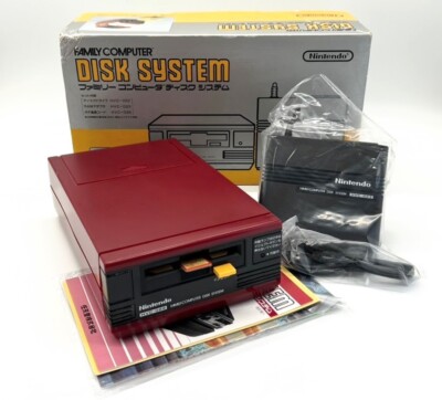 Nintendo Famicom Disk System Console Set Open Box With Box