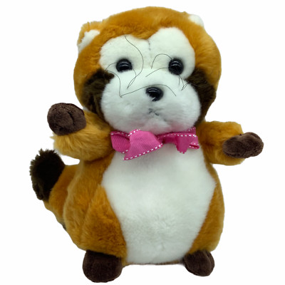 RARE KELLYTOY Raccoon Ming Ren 10'' Teddy Mingren Toy Plush Stuffed Animal Toy