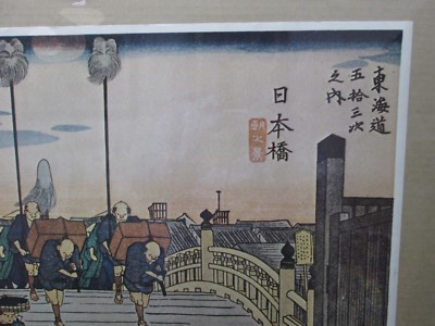 Vintage Poster Japanese 1970's printed in Japan Inv#G3105 | eBay