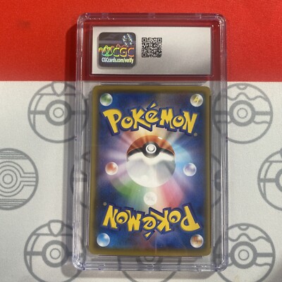CGC 10 Pokémon TCG Pikachu Japanese - 25th Anniversary CGC 10 Pokémon TCG Pikachu Japanese - 25th Anniversary