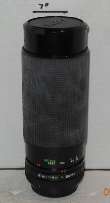 PHOENIX SAMYANG MC AUTO ZOOM 75-300mm 1:4.5-5.6 Telephoto Camera Lens 58mm