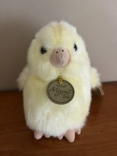 Miyoni Tots Baby Chick Plush Stuffed Animal 6" Aurora World 2017 Easter
