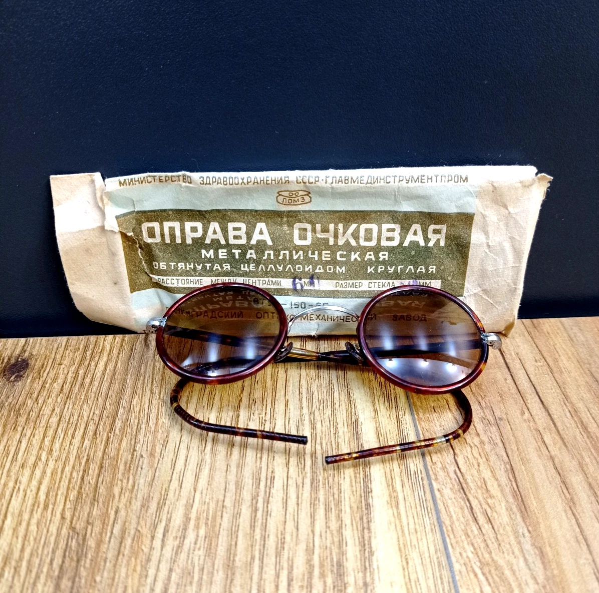 Acquisto all'ingrosso Nuovo design occhiali da sole rettangolari quadrati in acetato e metallo per uomo confronto prezzi