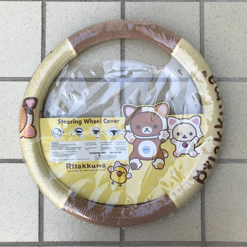 AUTHENTIC RILAKKUMA San-X Car Accessories Plush Steering Wheel Cover 36.5-39 cm.