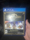 Kingdom Hearts The Story So Far - Sony PlayStation 4