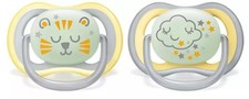 * Avent Ultra Air Pacifier Soothers 18 Months+ 2 Soothers Patterns May Vary