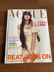 Blackpink Vogue | eBay
