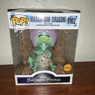 FUNKO POP DISNEY THE SWORD IN THE STONE MADAM MIM #1102 CHASE GREEN DRAGON