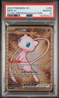 2023 POKEMON 151 ULTRA-PREM COLL #205 MEW EX PSA 10