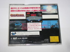 Gale Racer Sega Saturn Japan import +obi US Seller
