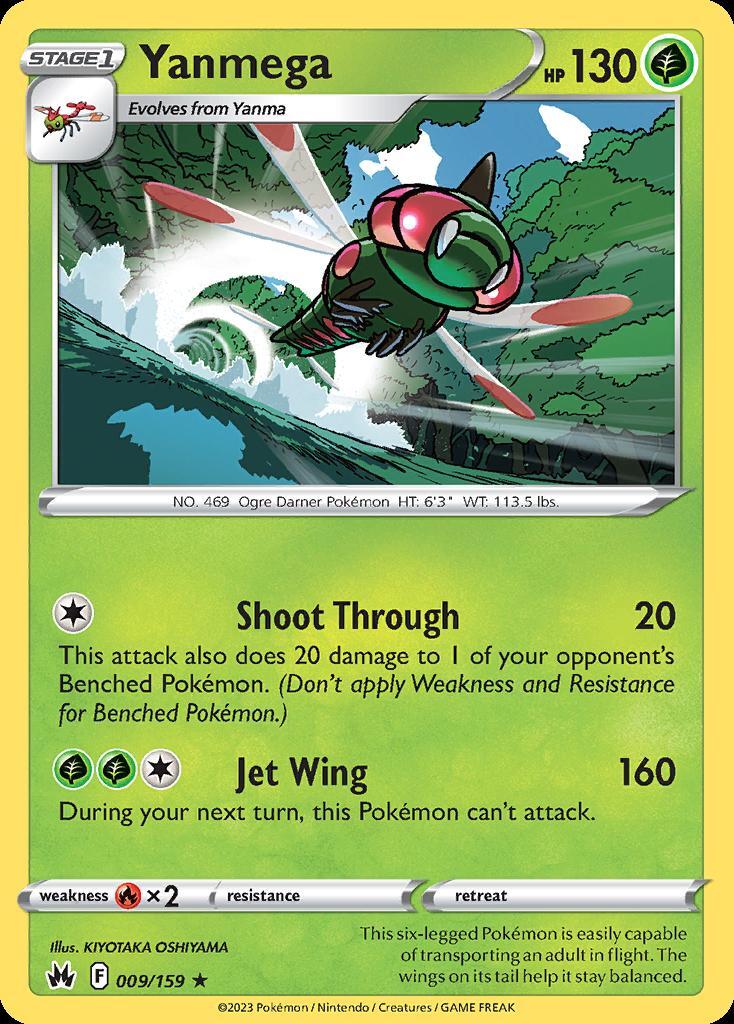 Pokemon Yanmega (9/160) Crown Zenith NM
