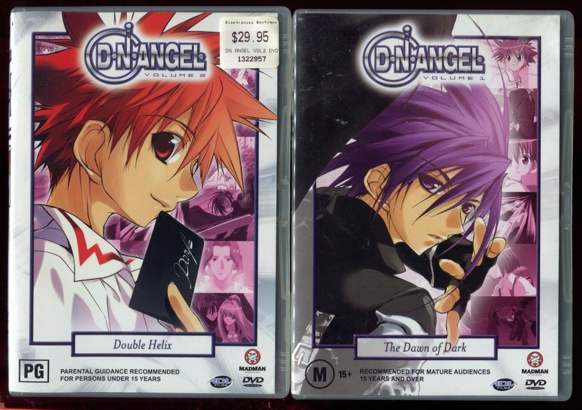 D・N・ANGEL DVD-BOX2 o7r6kf1 s-l1200.jpg