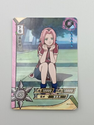 Naruto Sammelkartenspiel Einzelkarte Sakura Holo japanisch Zustand bespielt
