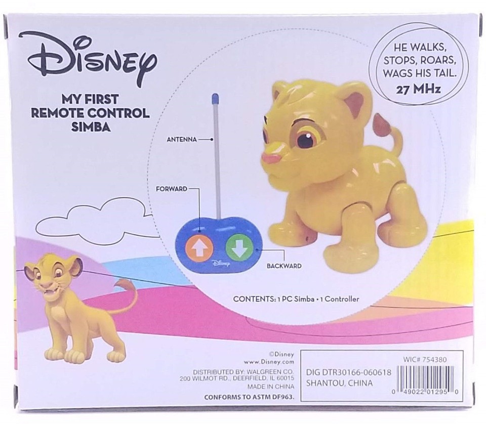 My First Remote Control Simba Disney My First Remote Control Simba | eBay