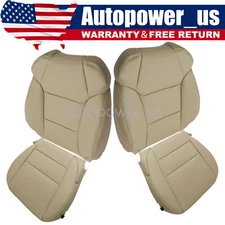 2007-2013 For Acura MDX Leather Driver / Passenger Bottom / Top Seat Cover Tan