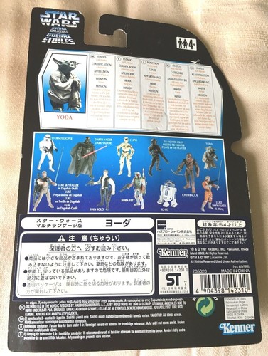 POTF POTJ EPISODE 1 AOTC STAR WARS SEALED 3.75" FIGURES NEW 1990s 2000s KENNER - Picture 160 of 162