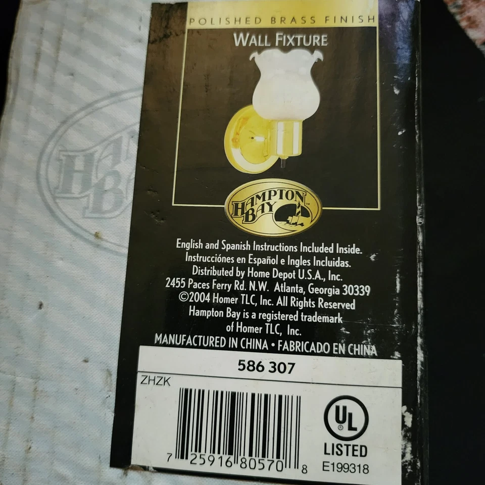 Hampton Bay 1 лампа латунная отделка бра матовый стеклянный абажур поворотный переключатель - Изображение 3 из 4