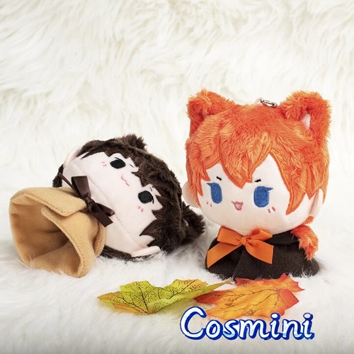 Bungo Stray Dogs Dazai Osamu Nakahara Chuuya Plush Keychain Doll Toy Anime Gift | eBay Bungo Stray Dogs Dazai Osamu Nakahara Chuuya Plush Keychain Doll Toy Anime Gift | eBay