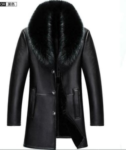 fox fur collar jacket