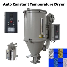 25kg Hopper Type Hot Air Plastic Dryer Machine 220V Raw Materials Capacity 3.5KW