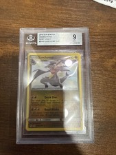 2019 POKEMON SUN & MOON HIDDEN FATES #SV40 GARCHOMP-HOLO BGS 9 on eBay