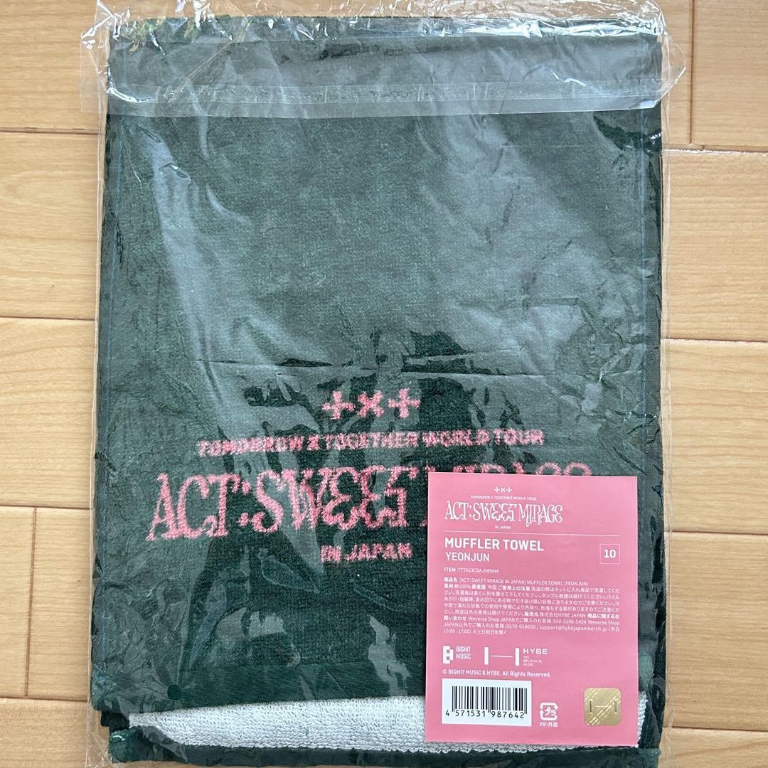 ACT:SWEET MIRAGE towel Txt Yongjun Towel Act Sweet Mirage | eBay