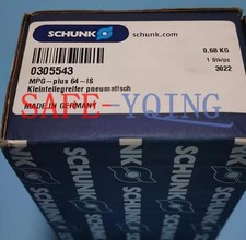 1PCS New SCHUNK Gripper Cylinder MPG-plus 64-IS 0305543