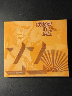 #ad Tommy McCook Reggae In Jazz Pressure Sounds 81 CD 2013 Reissue VG EX $14.00