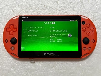 Sony PS Vita PCH-2000 ZA24 Neon Orange Wi-Fi Model Console Used