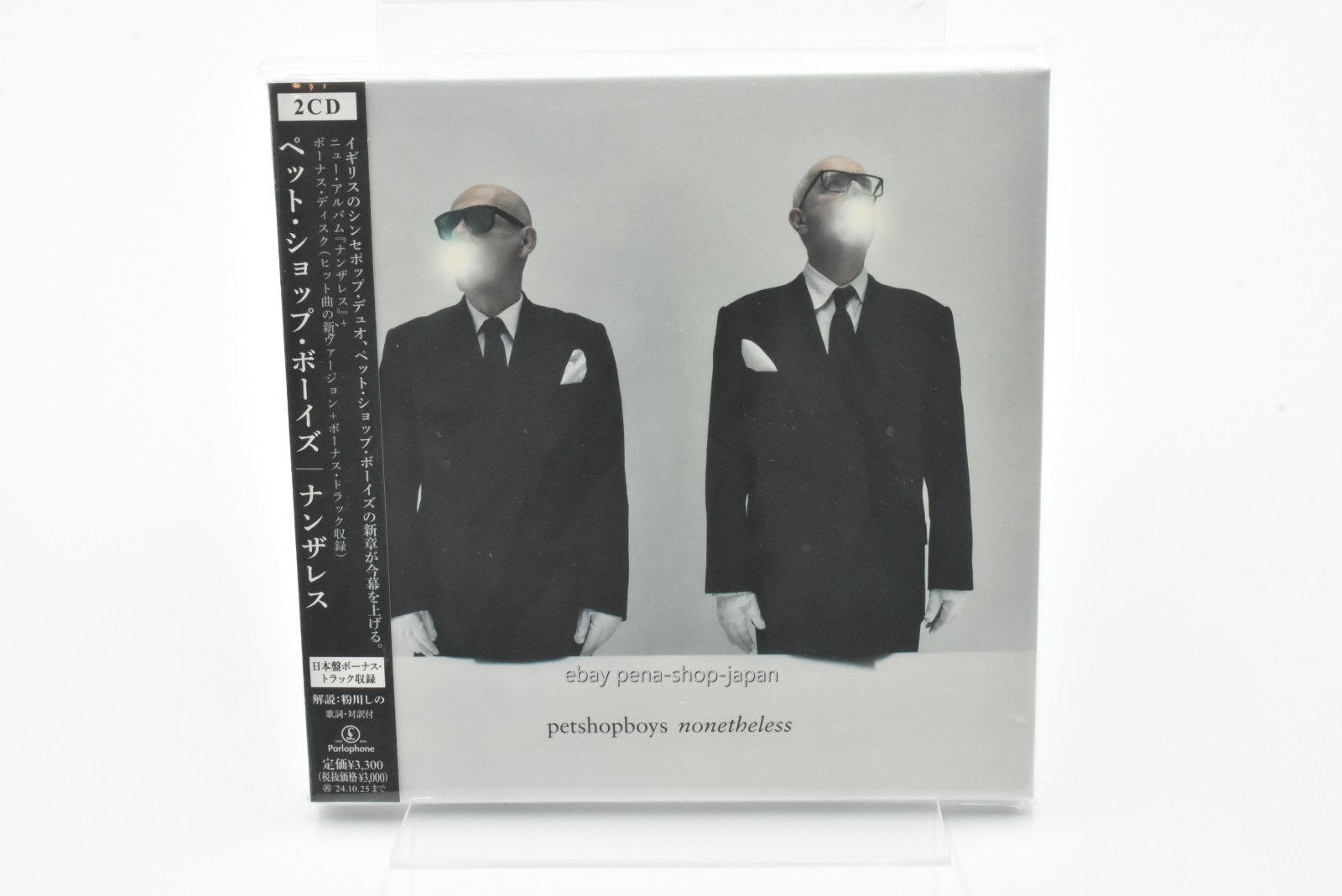 PET SHOP BOYS-Nonetheless-JAPAN 2 CD Bonus Track