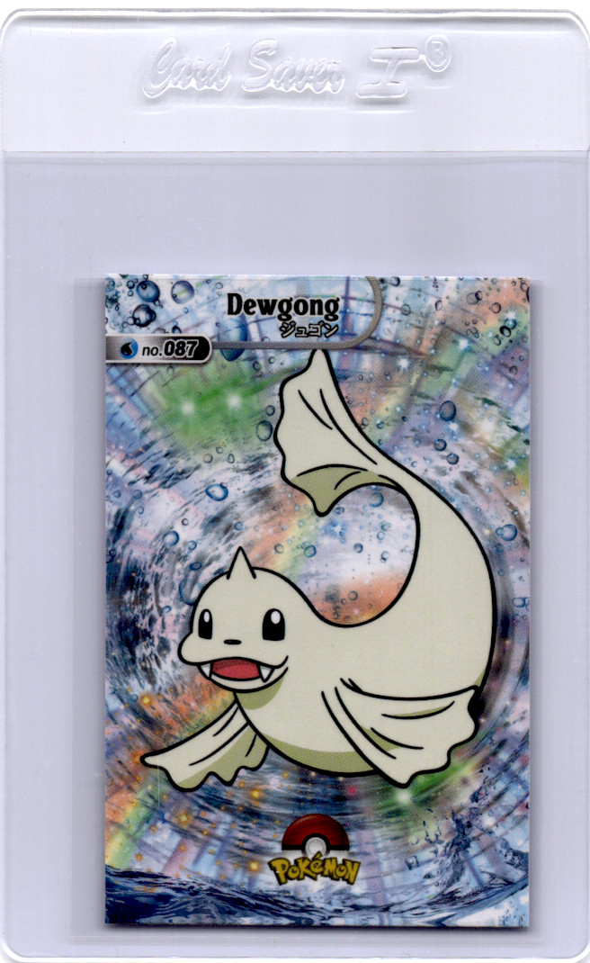 Dewgong card B7