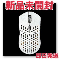 Finalmouse Starlight-12 Pegasus S Wireless Gaming Mouse White Unopened