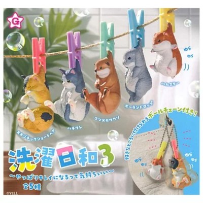 Laundry Day 3 really feels good nice & clean Capsule Toy 4 Types Comp Set Gacha