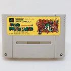 SUPER MARIO WORLD Nintendo Super Famicom Tested Works SNES Cartridge From Japan