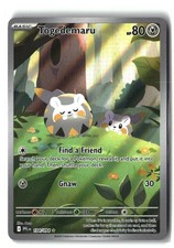 ME02: Phantasmal Flames #104/094 Togedemaru