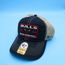 '47 Hat Youth Chicago Bulls Navy Tan Mesh Clean Up Adjustable Snapback Cap NBA