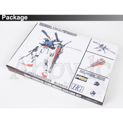 I.W.S.P Backpack Model Kit for RG HG CE 1/144 GAT-X105 Strike