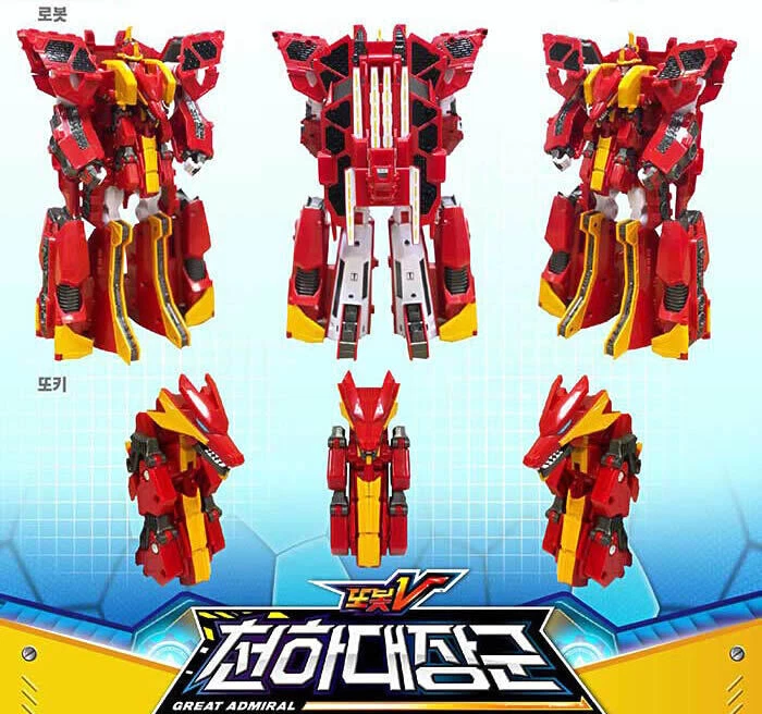 TOBOT V Galaxy Detectives Full Size Commander Universe Tank Man Invincible Robot - Image 2 of 4