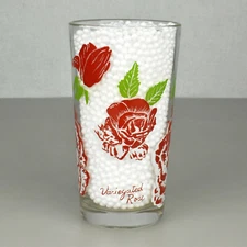 Vintage Boscul Peanut Butter Glass Variegated Rose Name on Bottom Standard 5"