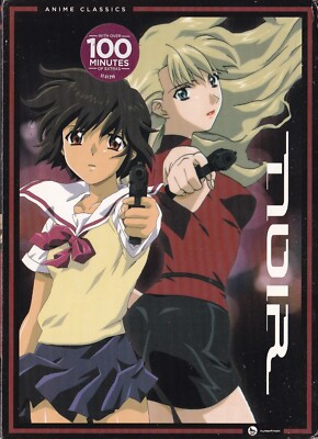 Noir - die Komplette Kollektion (DVD, 2011, 4-Disc Set)