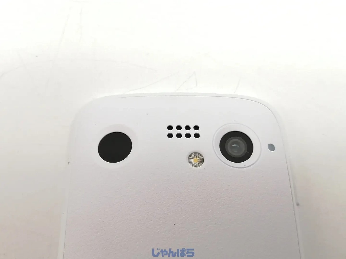 BALMUDA Phone A101BM ホワイト SIMフリー BALMUDA 【SIMフリー】BALMUDA Phone A101BM ホワイト SoftBank