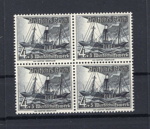 DR-3.Reich 652 Quattro Blocchi** MNH Mint 36EUR (74113