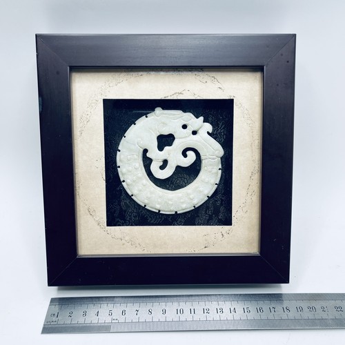 Vintage Chinese Carved Stone Sea Dragon 9cm Framed 18.5 cm Ouroboros Artefact - Picture 6 of 20