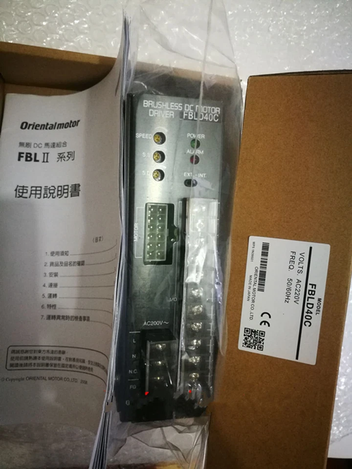 1pcs New VEXTA Oriental DC Motor Driver FBLD40C - Image 2 of 4