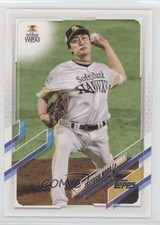 2021 Topps NPB Nippon Professional Baseball Tsuyoshi Wada #120 0in6