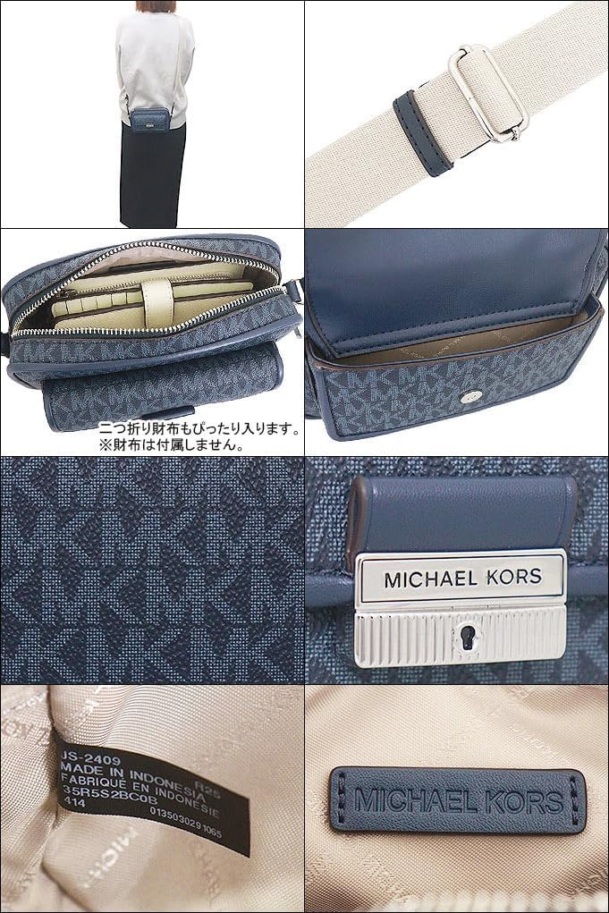 【国内発】マイケルコース ブラッドショー 35R5S2BC0B XS Bradshaw Extra-Small Signature Logo Camera Crossbody