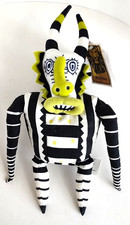 Disney The Lion King TRICKSTER 1 Musical Bean Bag Plush NEW