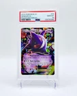 2014 Pokemon XY Phantom Forces Gengar EX #34/119 Holo PSA 10 GEM MINT English