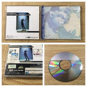 Virtua Fighter CG Portrait 1 Sarah Bryant SEGA SATURN Japan - FJ4649